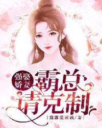 战爷晚安主演是谁