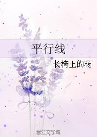 误惹总裁二婚新妻不受宠 时妩