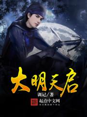 龙腾叫什么名字