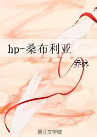 仙途剑道笔趣阁