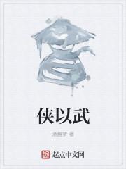 朕只能点满科技了