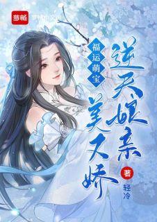 玄嚣太子实力