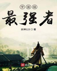 文明霸业