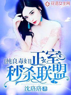 纯良的意思是什么