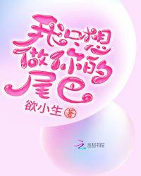凉凉表达的意思