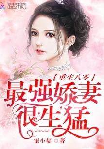 整个世界都给你符号图案