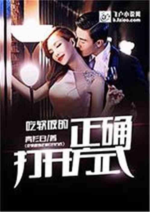 完美人生是怎样的