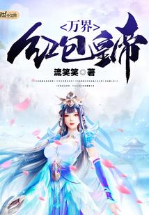 此生不负你情深43