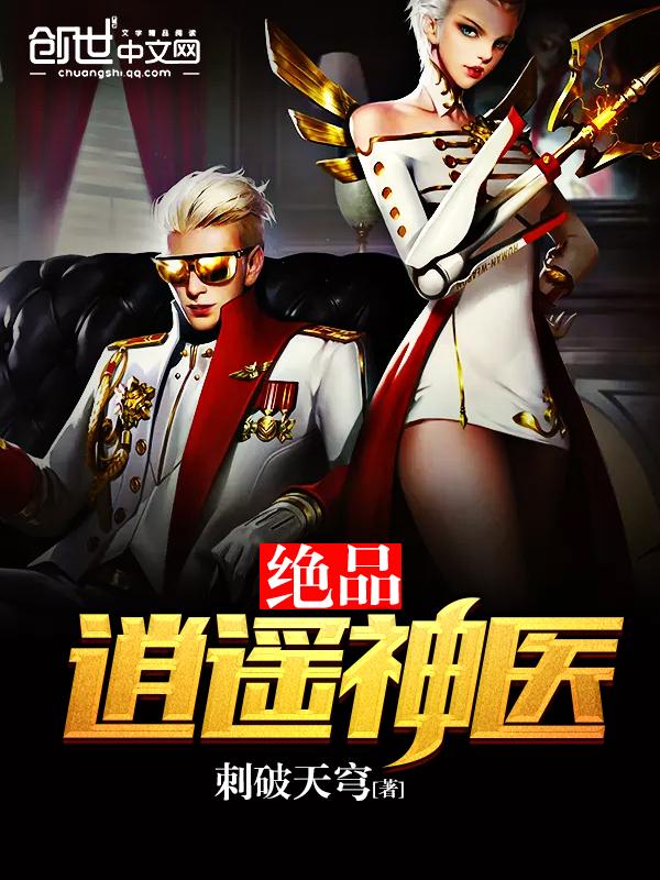 杨若兮的