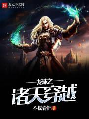 李悟真