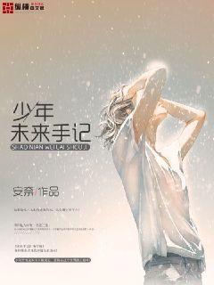 蛇年手抄报 一等奖