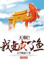 六年级想象作文450