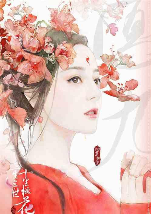 娱乐…我妹是胖迪
