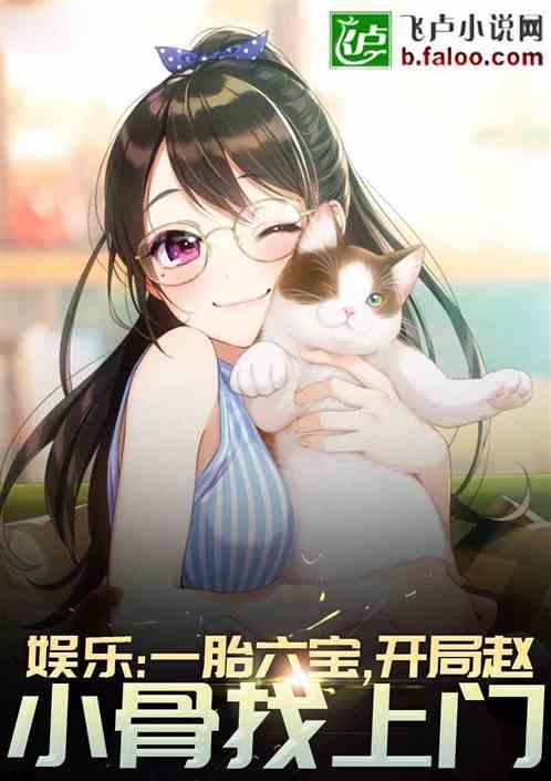 奶爸的快乐你想象不到TXT