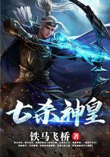 聂紫涵的图片
