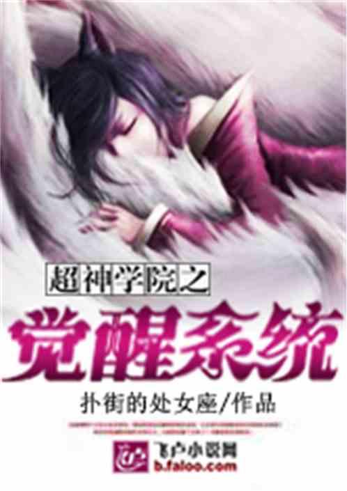 雄兵连之置换系统