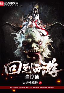 大时代1994完整版笔趣阁