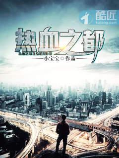 古惑仔之从监狱风云开始 首页关灯护眼