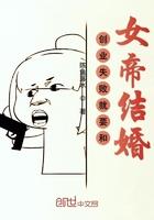创业失败了是继续创业还是去打工
