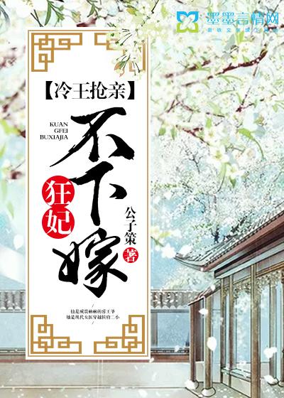 相见时难别亦难是什么歌曲