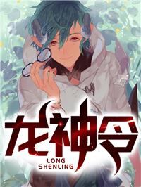 江行舟