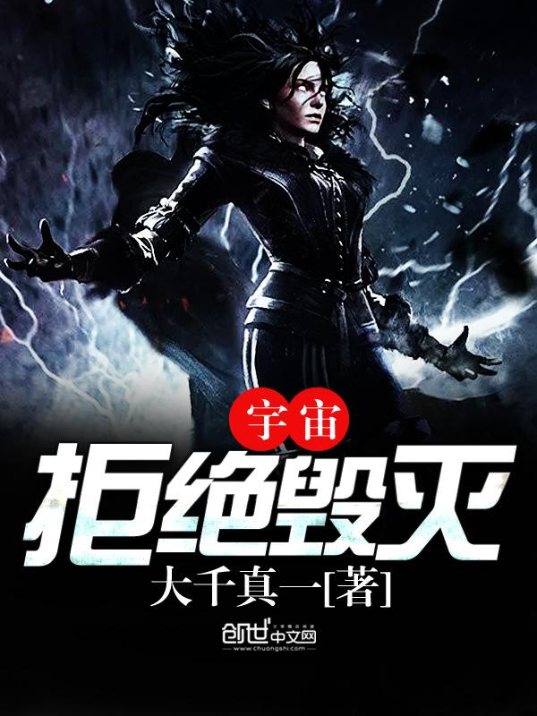 娱乐之我们相爱吧完整版
