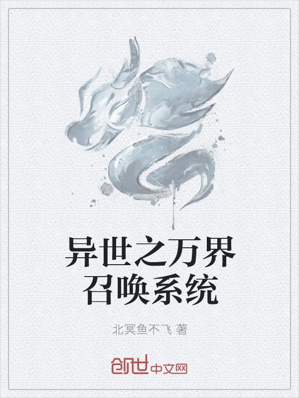 我们都太天真