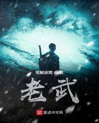老武功河滩会是几月几号