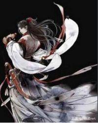 道乾坤啥意思