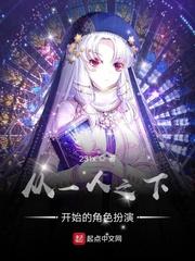 西游记角色扮演一人台词