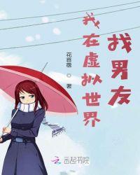 在虚拟世界寻找真实感图片