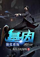 基因增强疗法