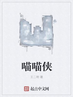 腹黑病王绝宠毒妃