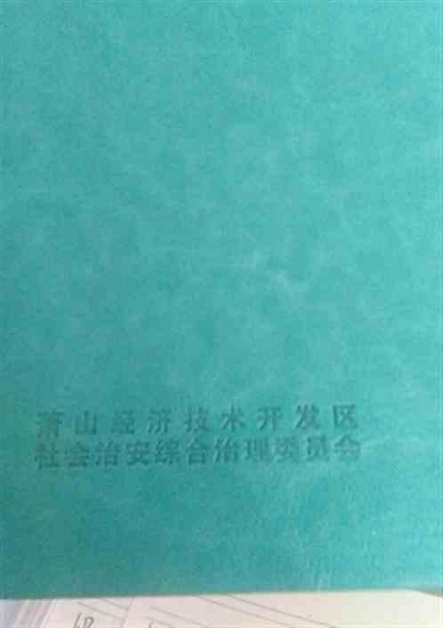 最强b王