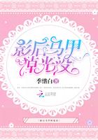 影后马甲掉光没在哪看