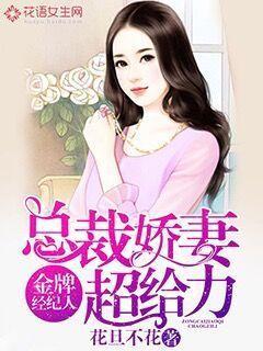 深吻片段