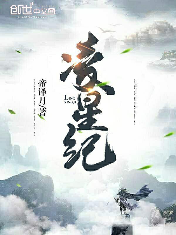 异界交易商城