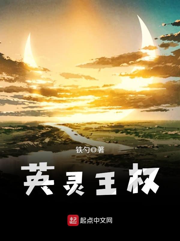 幸孕前妻洛诗涵第 1793章