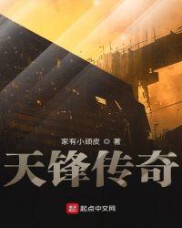 古剑奇谭网络版地龙哪里买