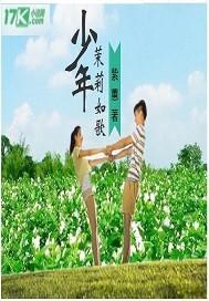 重生最强都市仙尊秦朗笔趣阁