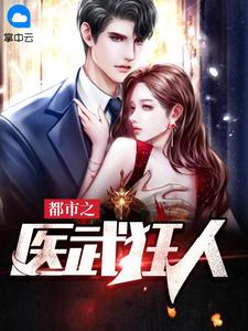 秦逸杨诗琪
