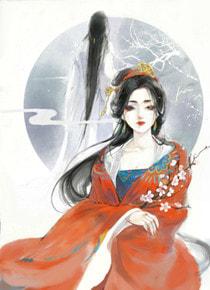 楚青衣萧绝漫画叫什么名字