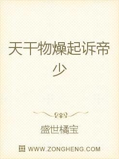 千亿上门女婿免费阅读新世界大门