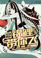 锦绣甜妻出农门免费阅读全文