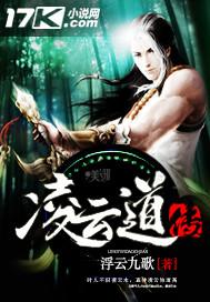 江山电视剧
