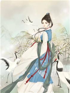 田园如画免费阅读