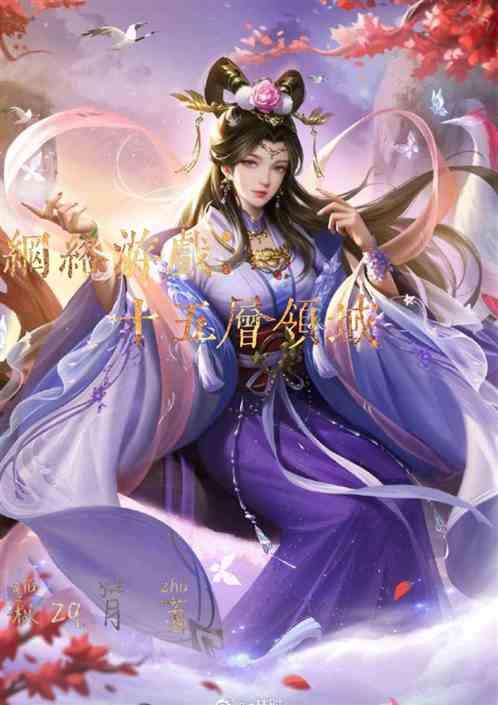 怎么描述游戏世界