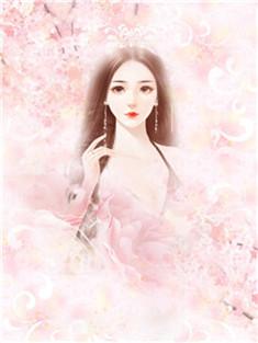 重生七零年代李瑶瑶