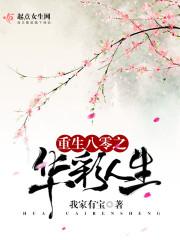 放下偏执的名言