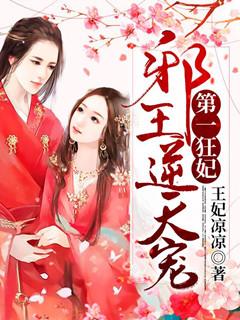 九夜宁珞